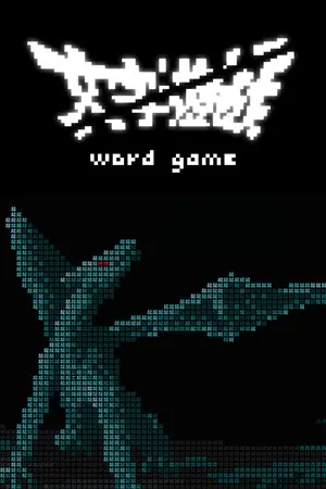 Word Game
