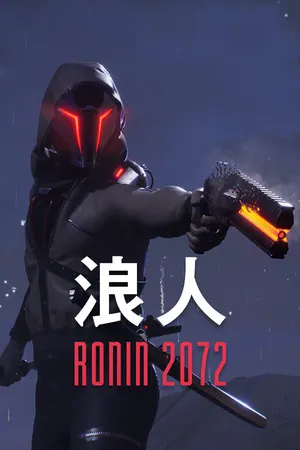 RONIN