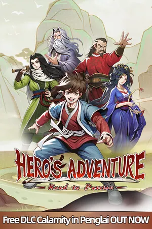 Hero's Adventure: Road to Passion