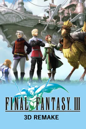 Final Fantasy III (3D Remake)
