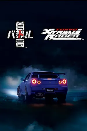 Tokyo Xtreme Racer