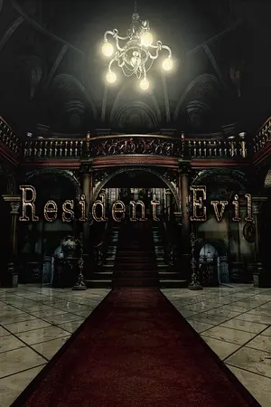 Resident Evil