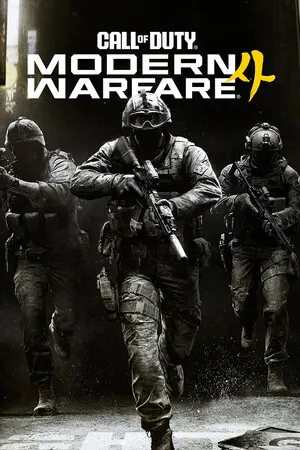 Call of Duty: Modern Warfare 4