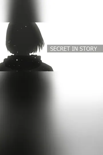 Secret in Story