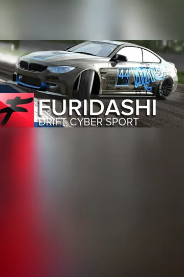 FURIDASHI: Drift Cyber Sport