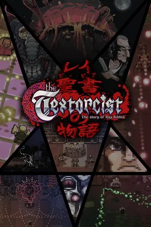 The Textorcist: The Story of Ray Bibbia